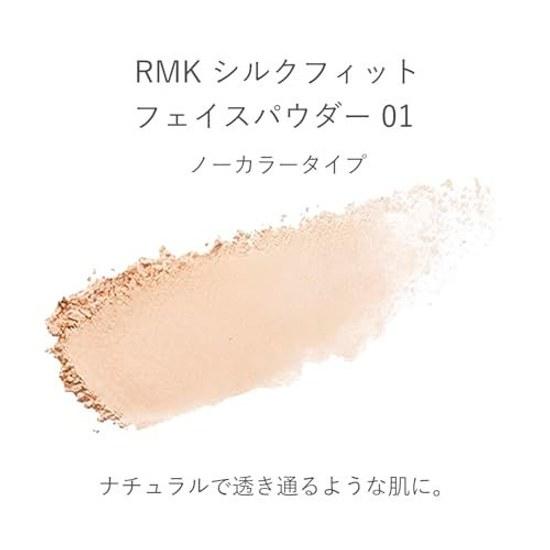 RMK Official Silk Fit Face Powder (Refill) 01 No Color Type (Pressed Finish Finishing Oil-Absorbing Touch-Up Foundation Replacement)