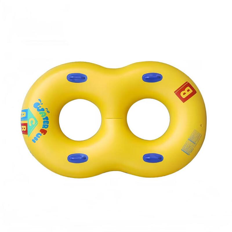 Adult Inflatable Two-Person Swimming Ring with Handles