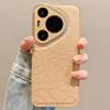 Applicable To Huawei Pura70pro Mobile Phone Case, Camellia Leather Pattern Magic7Pro Protective Case Mate60 Advanced Sense