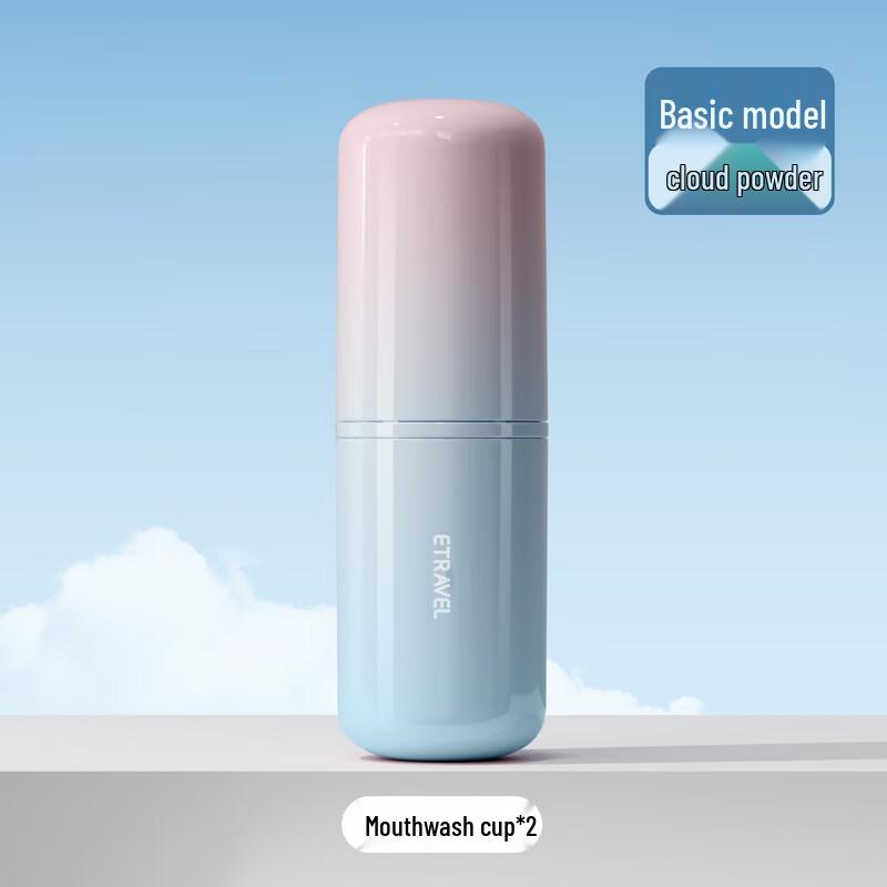 

Etravel Portable Travel Wash Set Standard