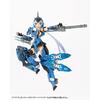 Kotobukiya M.S.G Modeling Support Goods Heavy Weapon Unit 33 Exceed Binder 2, Total Length Approximately 125mm, Non-Scale Plastic Model