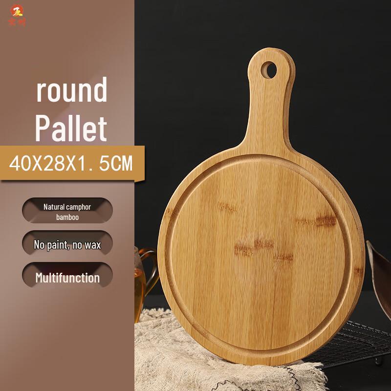 Solid Wood Bamboo Double-Sided Cutting Board