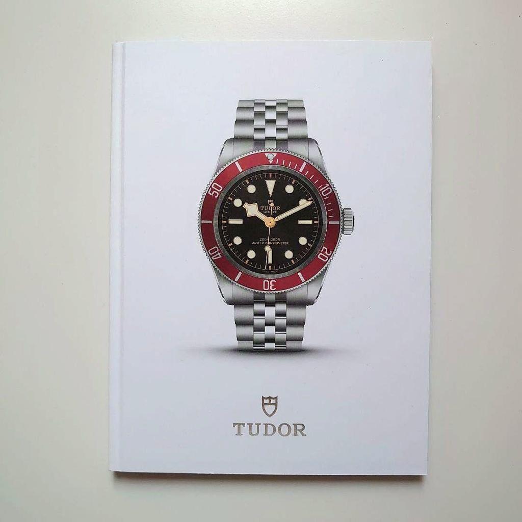 Used TUDOR Catalog 2023-2024