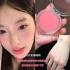 Color Payoff Blush Cream Spring Summer Youthful Tone Vitality Atmosphere Natural Nude Makeup Cheek Blush