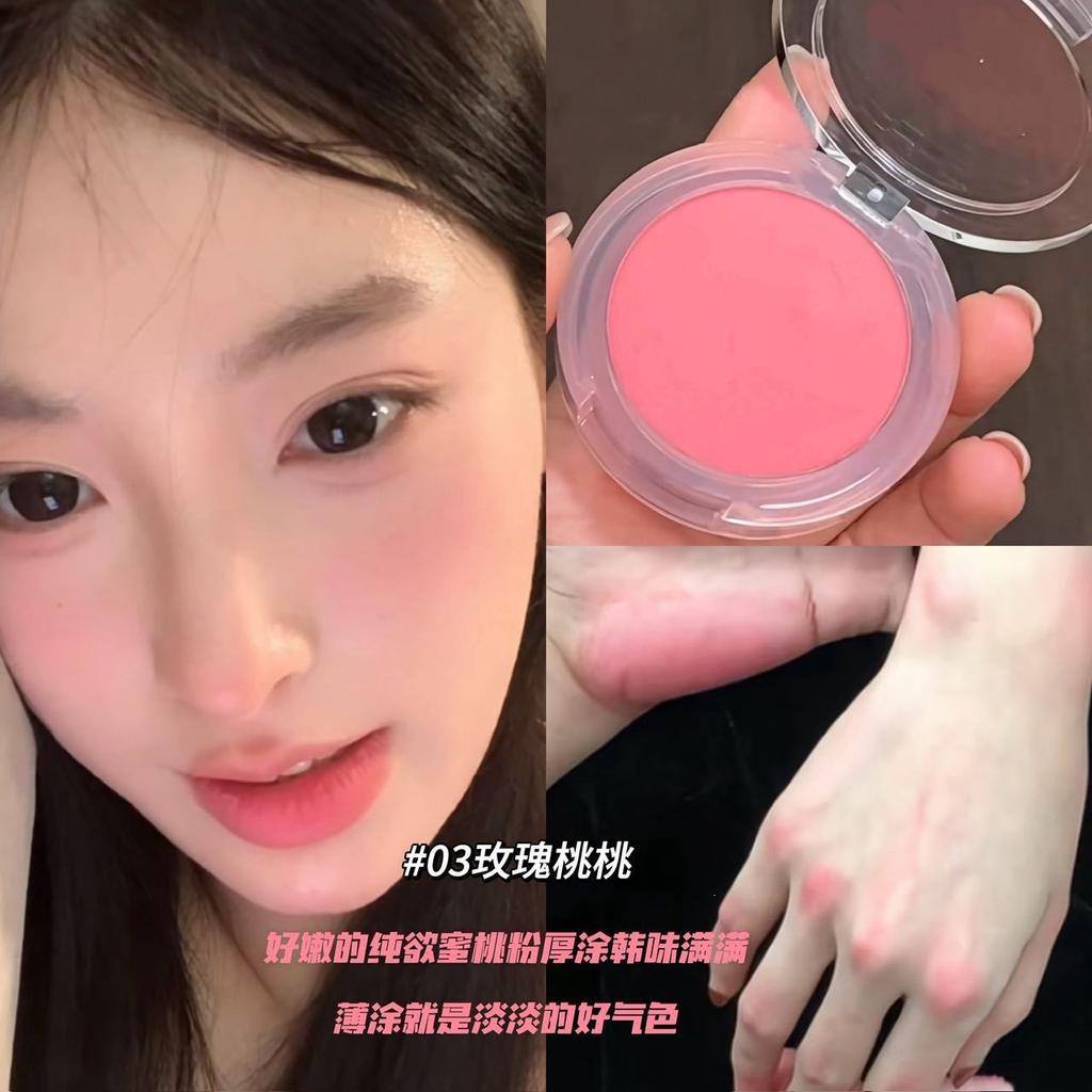 Color Payoff Blush Cream Spring Summer Youthful Tone Vitality Atmosphere Natural Nude Makeup Cheek Blush