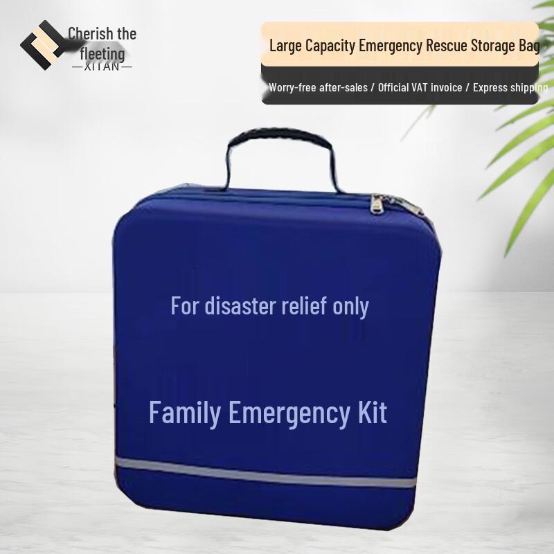 Xitan Large Capacity Emergency Rescue Storage Bag