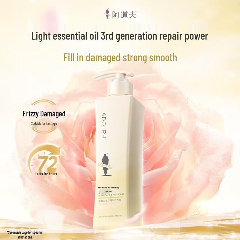 Adolph Plant Extract Smoothing Conditioner