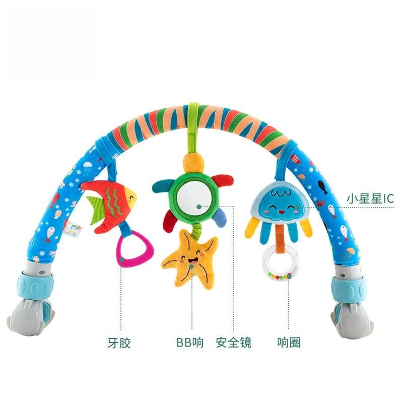 Infant Baby Stroller Arch Toy Play Bar Fun Newborns Sensory Activity Adjustable for Bouncers and Car Safe Seat Bed Hanging Toys