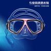 Full Dry Snorkel Mask Adults Scuba Diving Goggles Snorkeling Gear Swimming Beach Water Sports