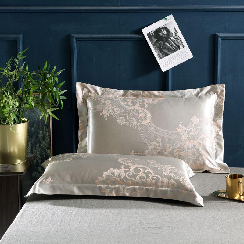 1 Pair of Tribute Satin Jacquard Envelope Pillowcases, 48*74cm Adult Pillowcases, Spring/Summer Comfort Pillowcases, Pillowcases Without Inserts
