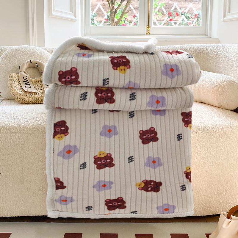 

Набор пледов из фланели в клетку Brangdy для домашних животных