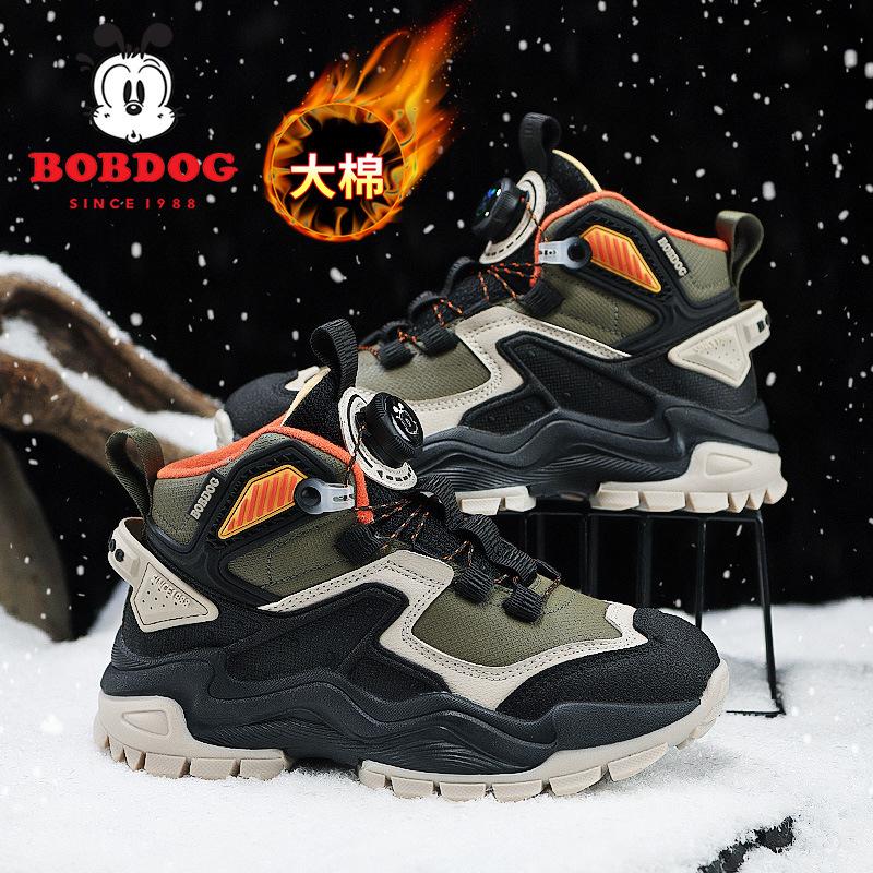 

Хлопковые туфли для мальчиков Babu bean 2025 зима новые детские детские с напуском и утолщенные теплые хлопковые туфли для учеников начальной школы 40