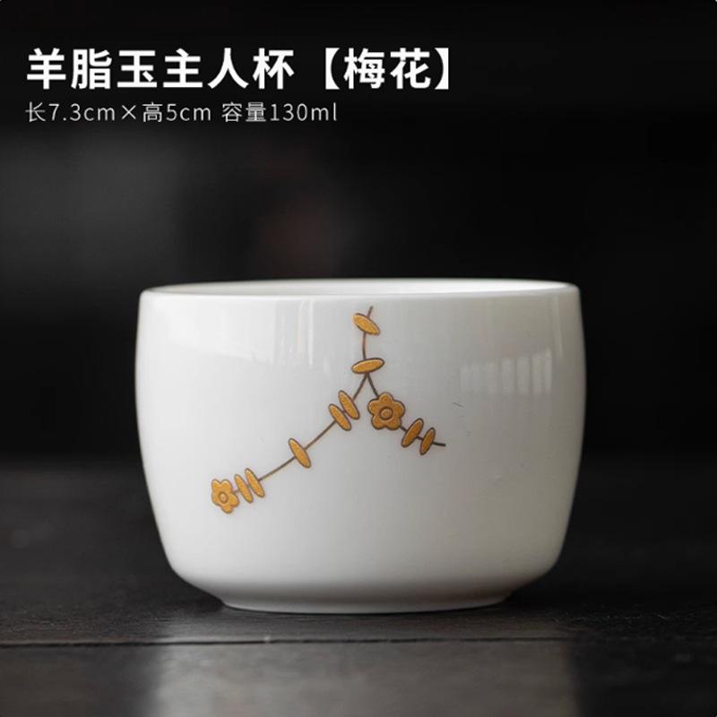 Suet jade porcelain master cup teacup teacup personal special tea cup ceramic kung fu tea set tea cup tea bowl