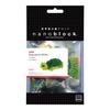 Nanoblock Green Turtle