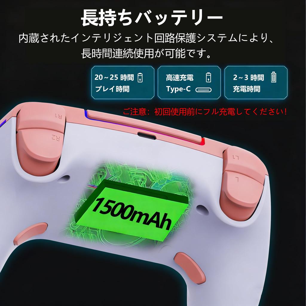 Controlador Gamepad para Switch Lançamento 25 Horas Contínuas 1500mAh Alto Traseiro Macro Turbo Bluetooth Sem Fio RGB Giroscópio Compatível com Inclui Japonês