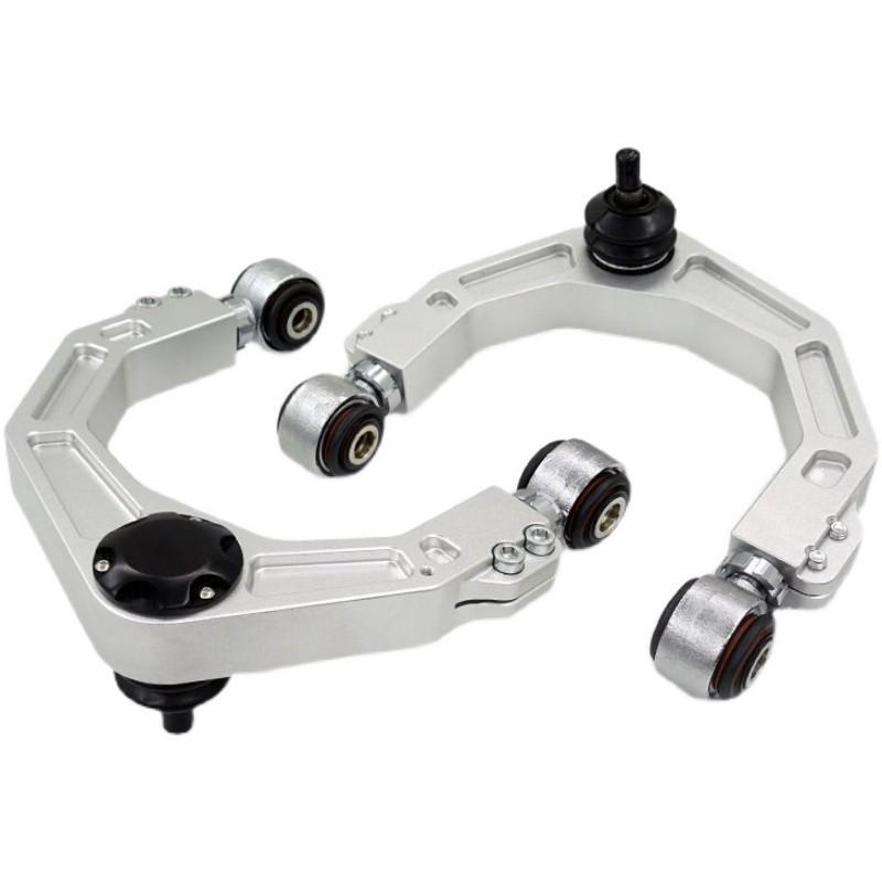 Reinforced Upper Control Arm for Vigo/Hilux/Revo Pickup Modification