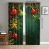 2pcs- Christmas ball printed curtains   pole bag curtains   Christmas decorations   home decorations   room decorations