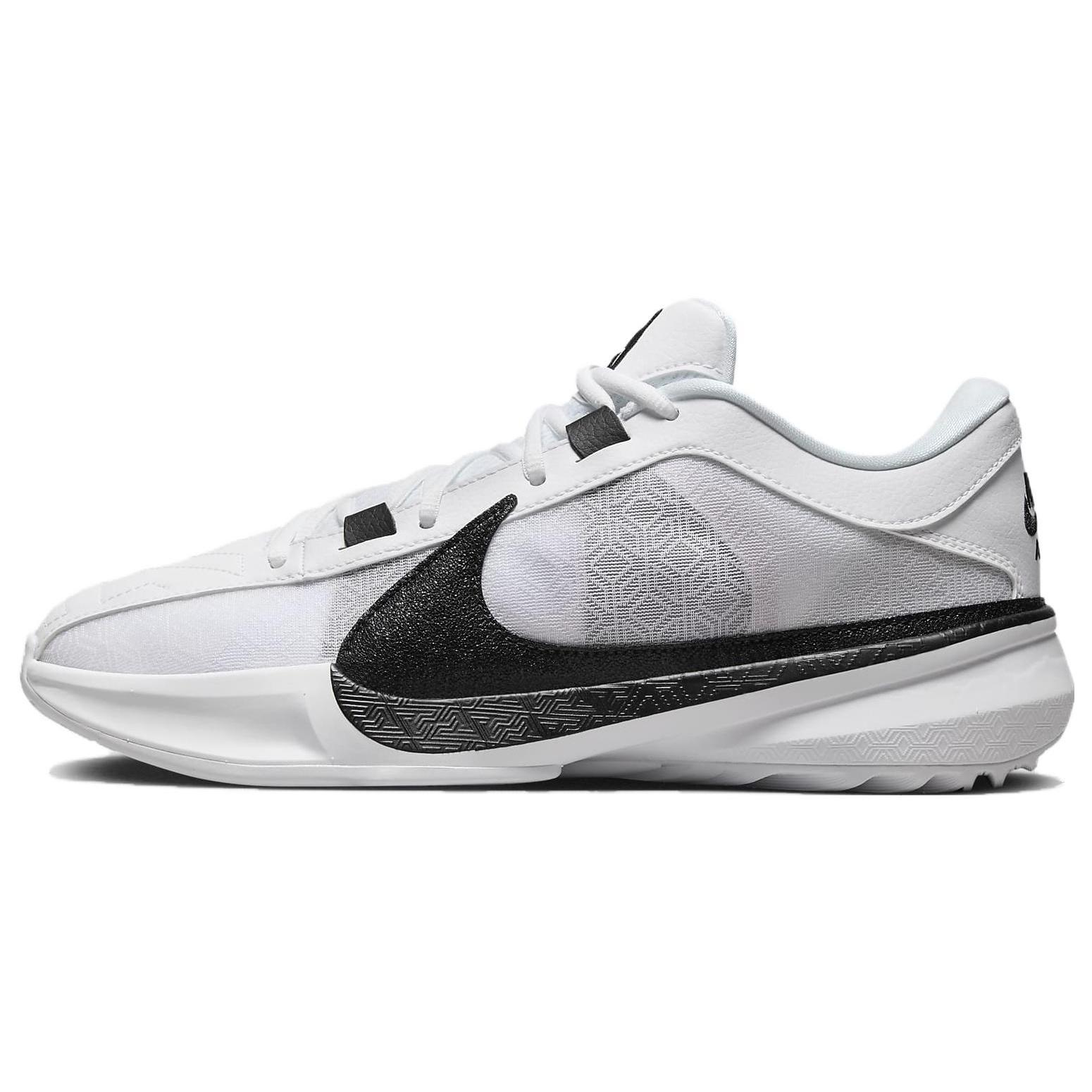 Nike Zoom Freak 5 TB  White Grey  Men s DZ2946-100 EU 42.5