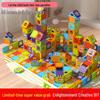 Large DIY 3D Building Blocks for Kids - Educational Role Play Gift for Boys & Girls