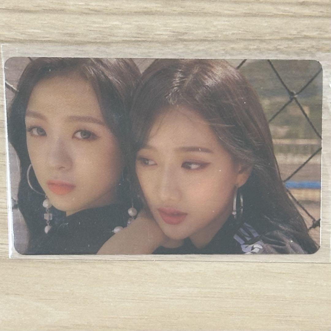 

[USED] April Fan Club Exclusive Trading Cards