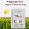 Hongmei Culinary Seasonings