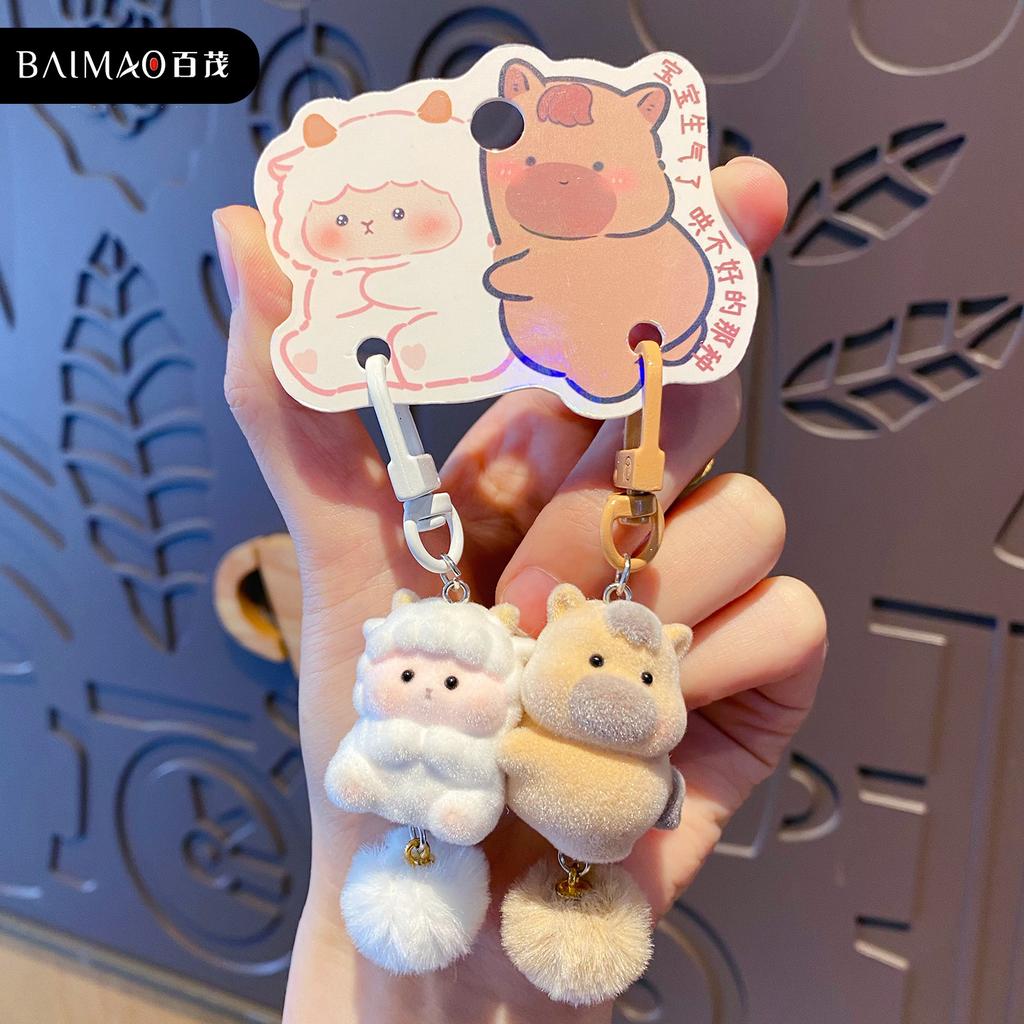Original Zodiac Flocking Magnetic Pair Key Chain Plush Doll Key Chain Couple Bag Pendant