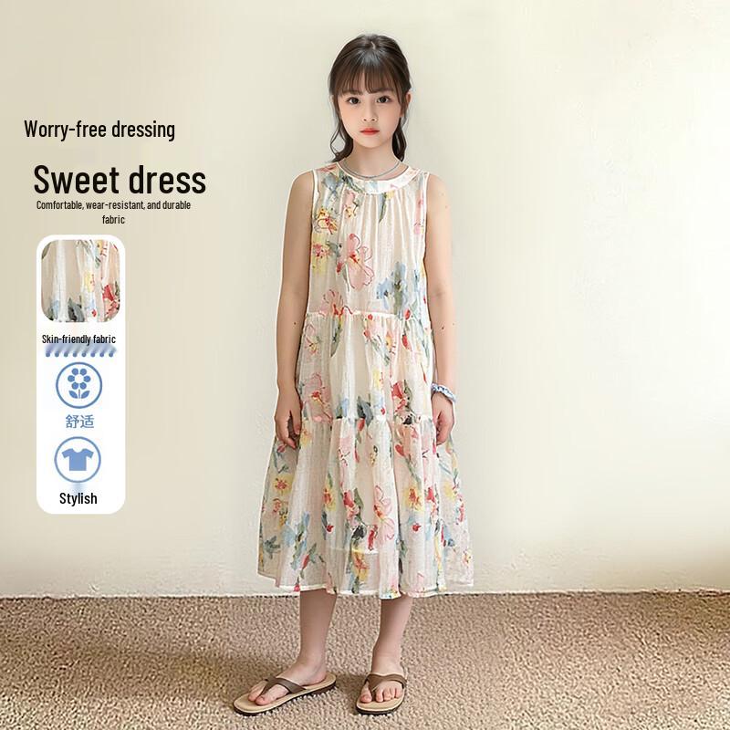 Frog Prince Girls  Floral Halter Dress 150
