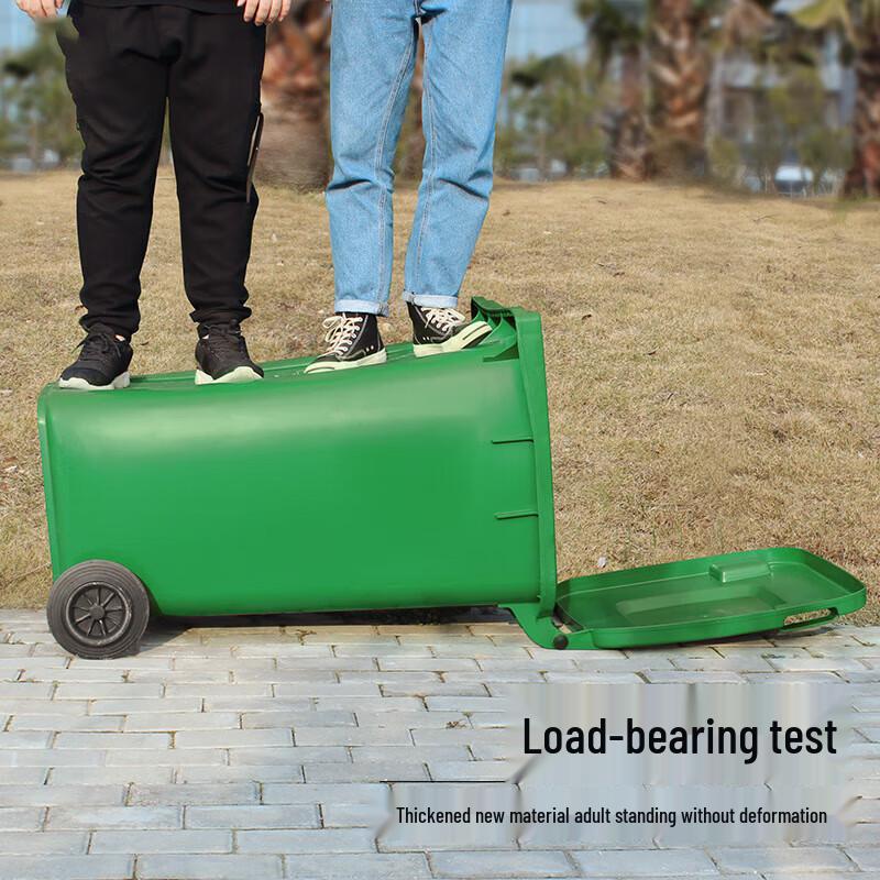 Outdoor Heavy-Duty Foot Pedal Classified Waste Bin with Wheels