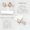[Bijoux Naot] Boucles d'oreilles en nacre plaquées or 18 carats hypoallergéniques [Boîte cadeau incluse] Design simple, forme arrondie, tige en titane, pour femmes