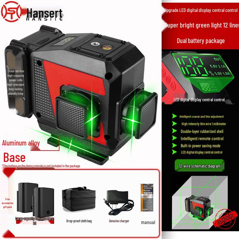 High-Precision 12/16-Line Green Infrared Laser Level for Indoor/Outdoor with Auto-Leveling