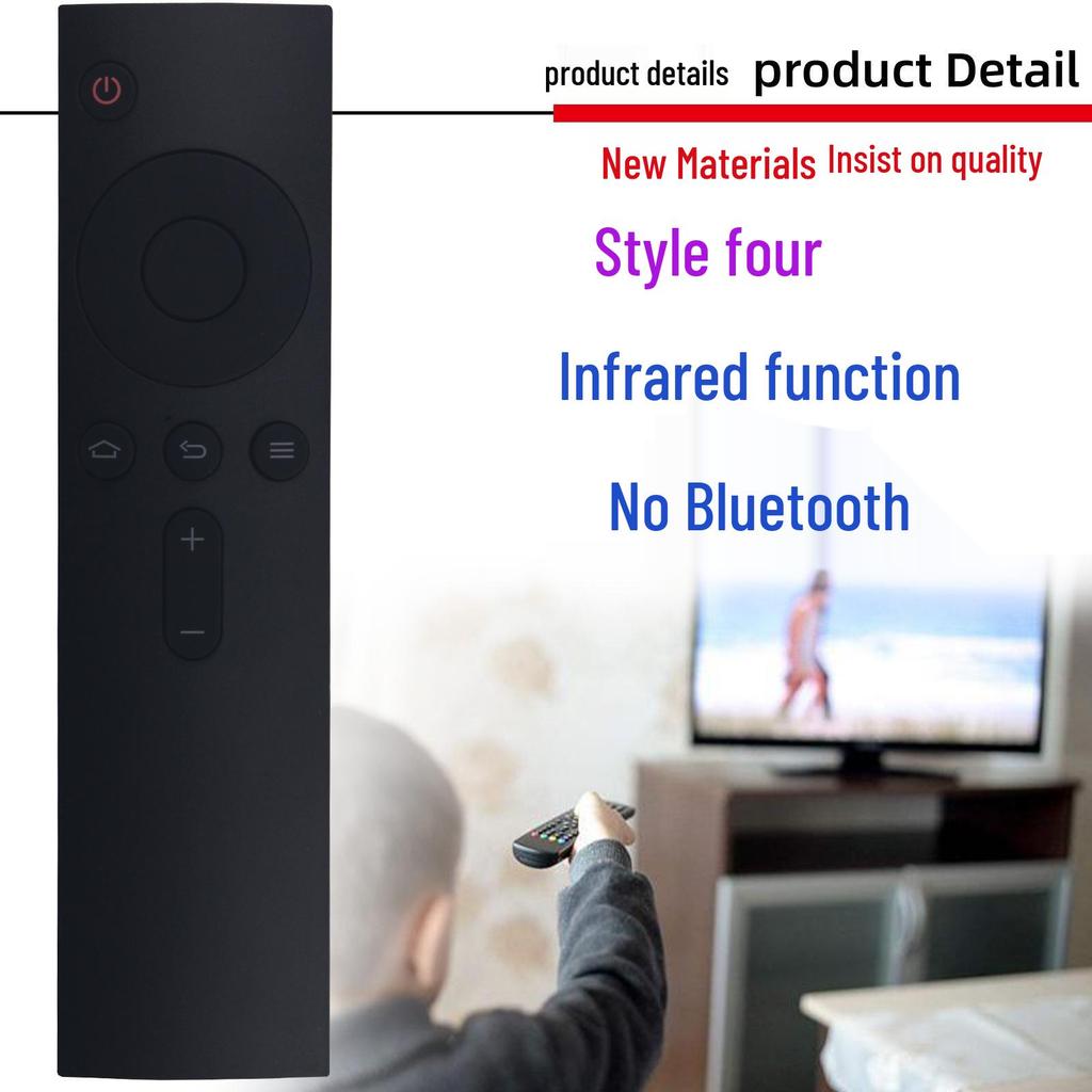 Compatible with Xiaomi TV Box Voice Remote Control Models: XMRM-00A, 006A, 007A, 007C1