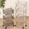 Acrylic Multi-layer Movable Storage Cart