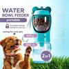 Pet Travel Water Bottle With Storage For Dogs And Cats Portable Drinking Cup