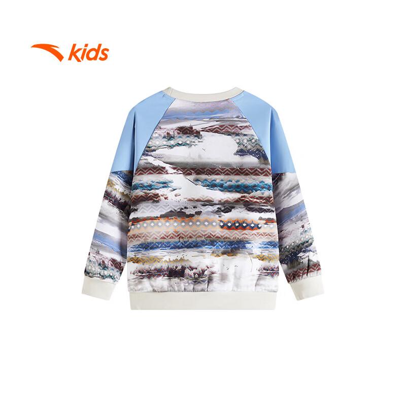 Anta Kids Boys' Outdoor Series Pullover Sweatshirt