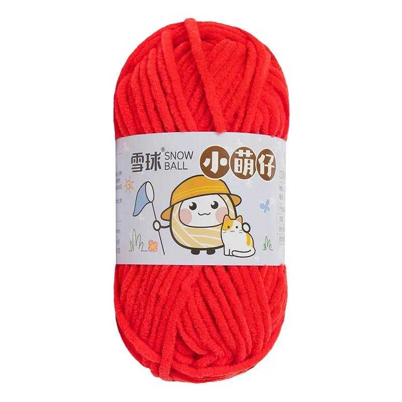 50g/Ball Thick Soft Knitting Yarn for DIY Scarf Hat Crochet Chunky Thread Handmade Velvet Chenille Yarn Kit for Sweater