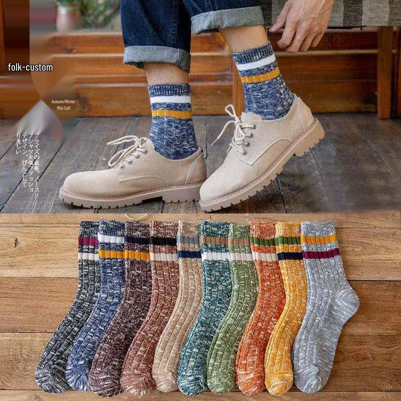 Japanese Retro Colorblock Mid-Calf Men's Socks - Breathable, Odor-Resistant, Sweat-Absorbent for Business In Spring & Autumn.