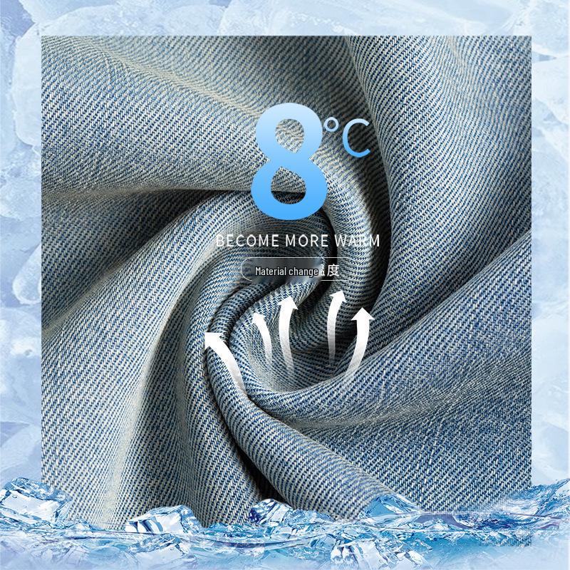 Women's Blue Wide-Leg Drape Jeans