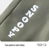SNOOPY Boy's Loose Casual Trousers