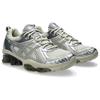 Asics Gel Quantum Kinetic White Light Dust Men Sneakers Silver 1203A270-101