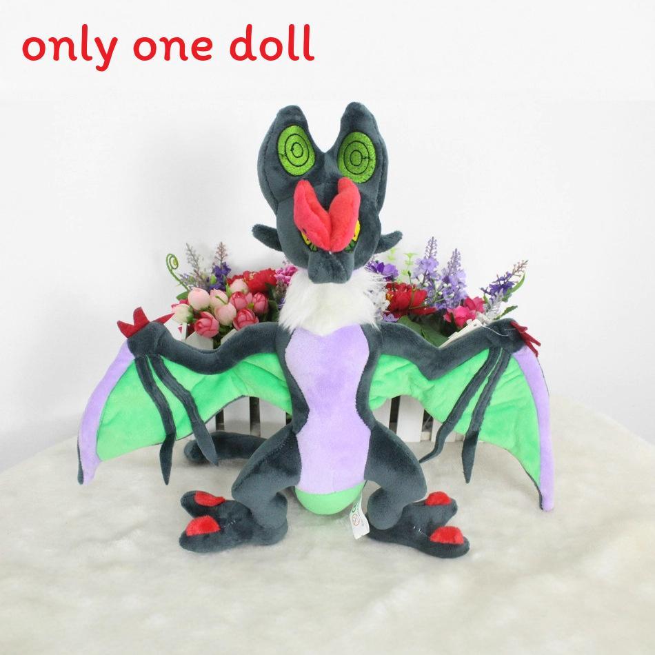 Pokemon Viscogon Plüschtier mit kurzem Flor für Kinder Sammler