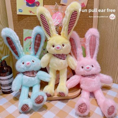Cartoon Pull-out Rabbit Pendant, Plush Toy, Floral Ear Rabbit, Pull-out Rabbit Keychain Pendant, Small Accessory