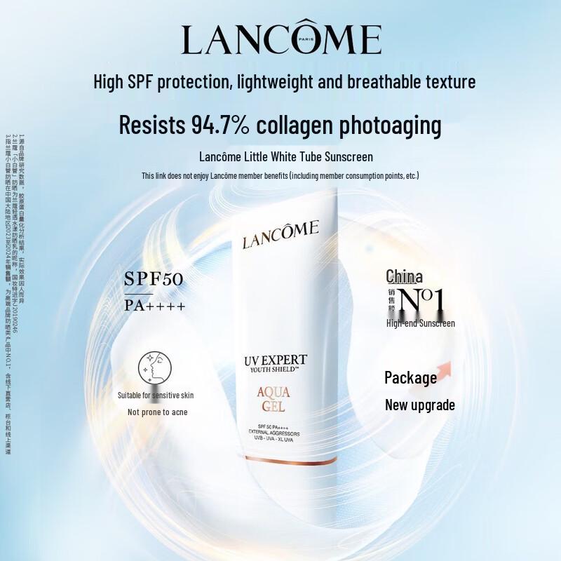 Lancôme UV Expert Aqua Gel Sunscreen