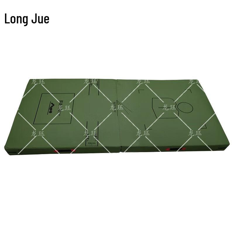 Folding Sit-up and Gymnastics Mat