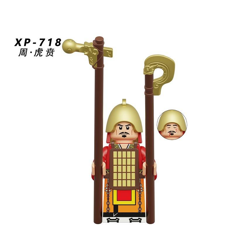 Beutel KT1097 Geschichte Shang Zhou Soldaten Baustein Figur Zusammengebaute Spielzeuge Geburtstagsgeschenke Heimdekorationszubehör