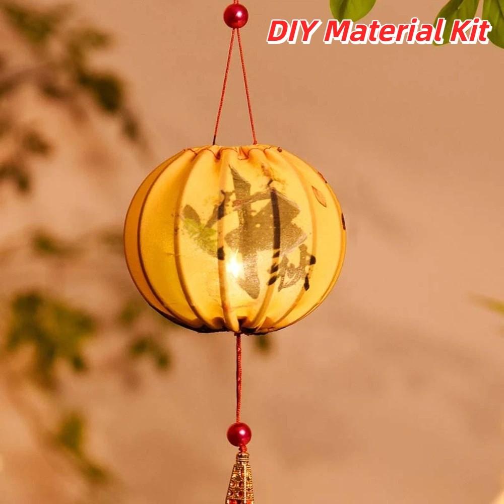 Glowing Lantern DIY Kit Cloth Persimmon Flower Lantern Mid Autumn Lantern  Mid Autumn Festival Style 2