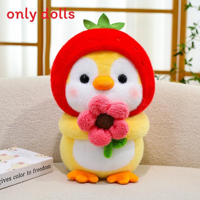 

Мягкая игрушка пингвин с наполнителем из полипропиленового хлопка для детей и детей Подарок 20cm
