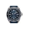 SEIKO Prospex Marine Charity Model 200 Meter Diving Automatic Silicone Strap Men's Watch Blue Dial SRPF79K1