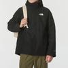 The North Face Men's 3-in-1 Waterproof Softshell Jacket