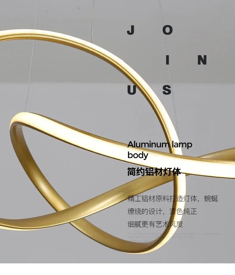 Restaurant Light Personalized Creative Clover Restaurant Pendant Nordic Modern Minimalist Interior Lighting Decoration Pendant