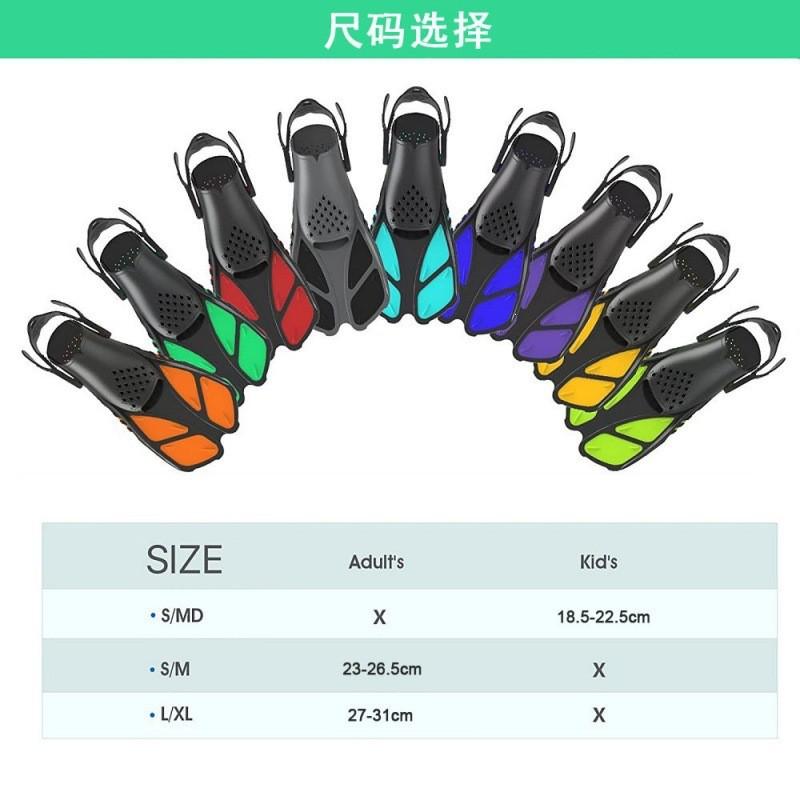 Adjustable Open-Heel Swim Fins Men Women Kids Training Snorkeling Freediving Silicone Foot Pockets